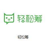 漳州机房客户医疗行业